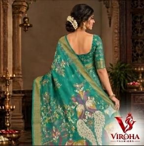 Emerald Mayuri Floral Saree in Teal Green, image 4